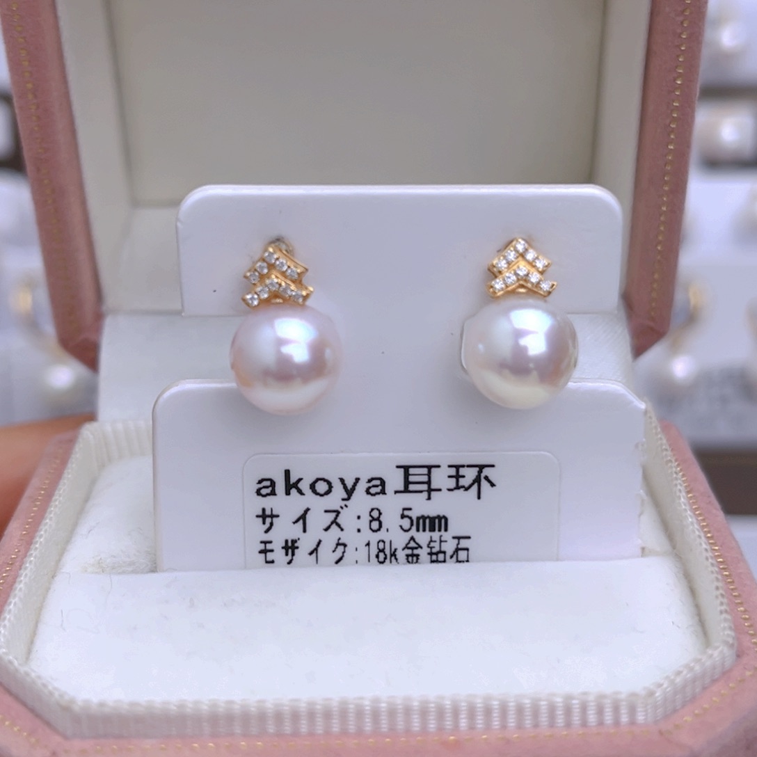 海水珍珠耳饰18K金镶嵌