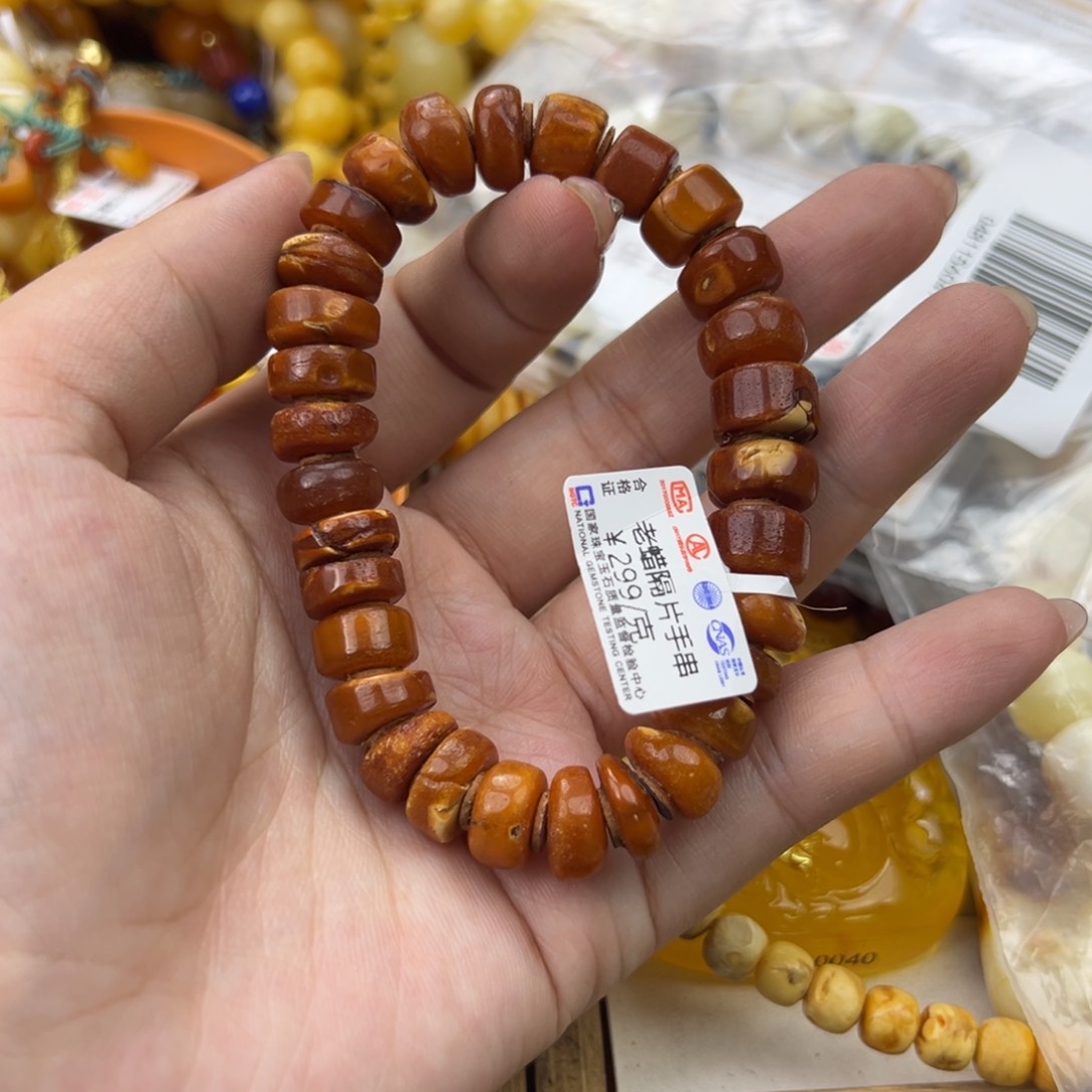 琥珀珠宝奇石未镶嵌