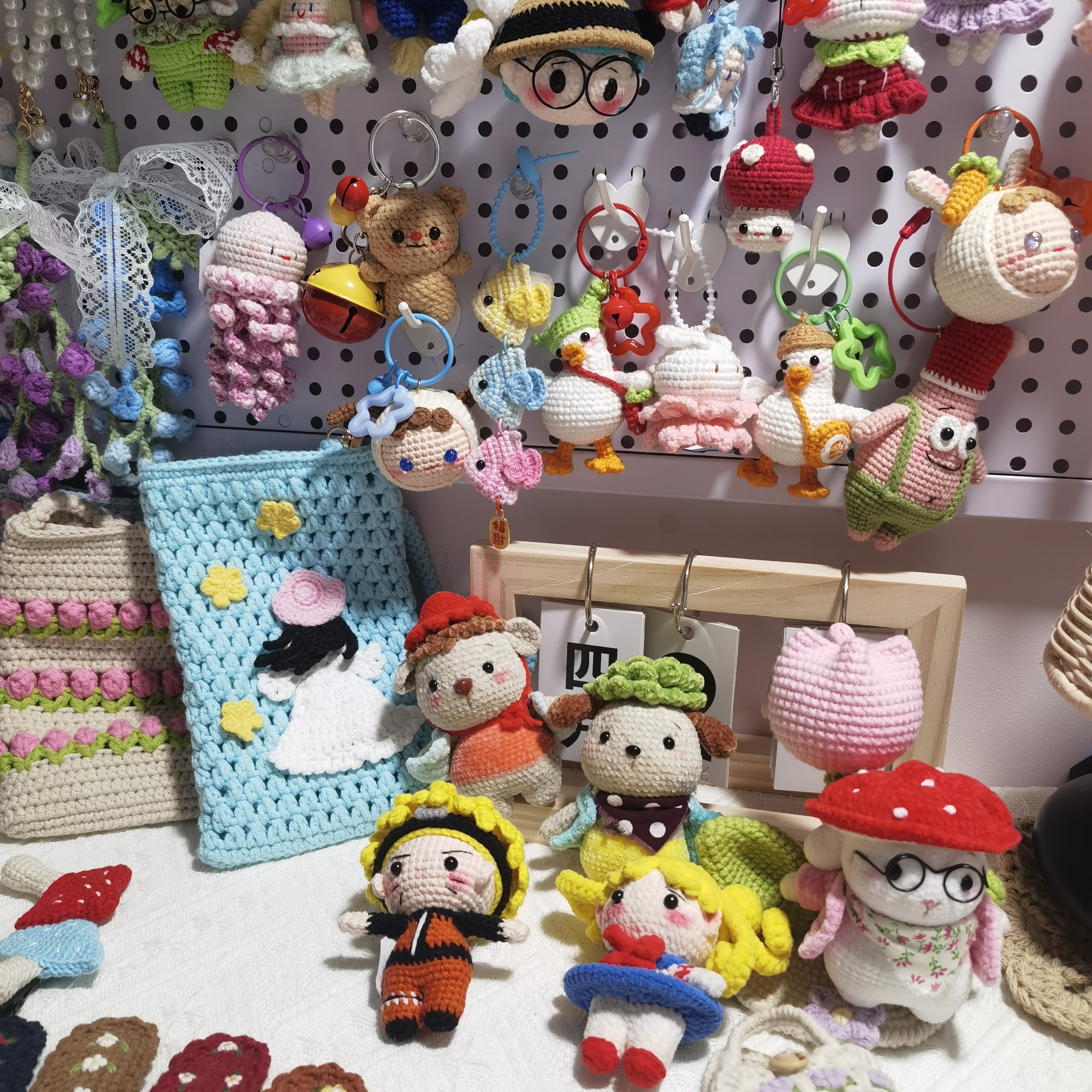 改价链接玩偶挂件，包包等手工制品NO退NO换