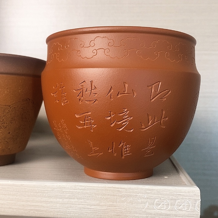 紫砂茶壶宜兴紫砂杯