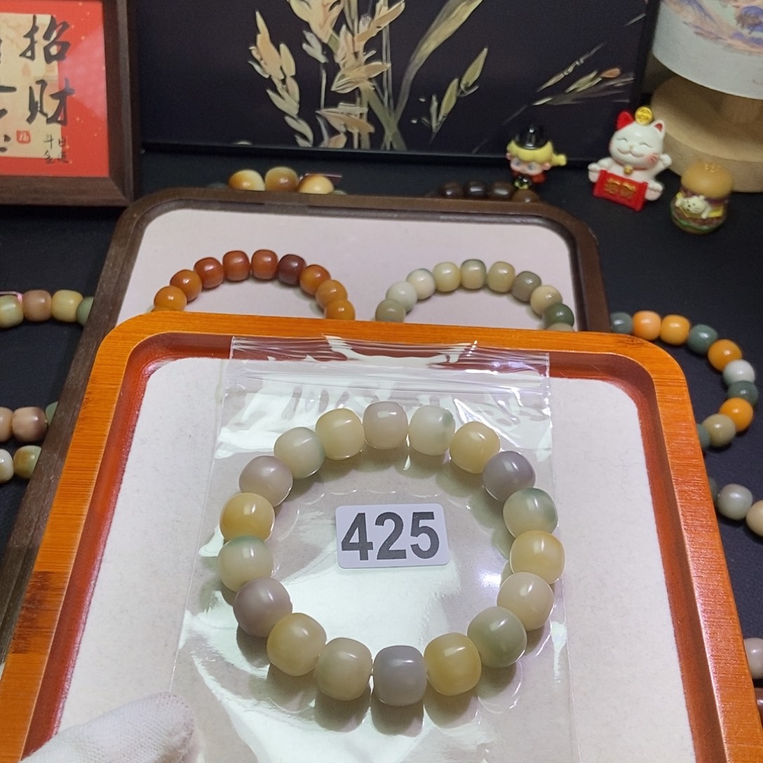福***西吊坠菩提根/象牙果卡14干磨微瑕