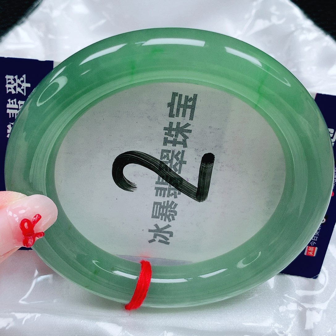 翡翠未镶嵌手镯天然缅甸a货翡翠
