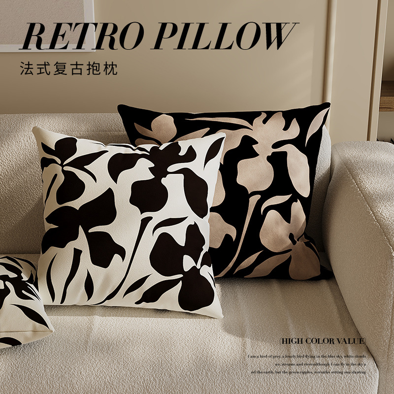 中古风抱枕套靠垫民宿客厅沙发靠背垫高级感飘窗卧室方枕床头靠枕