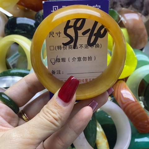 石英质玉手镯未镶嵌