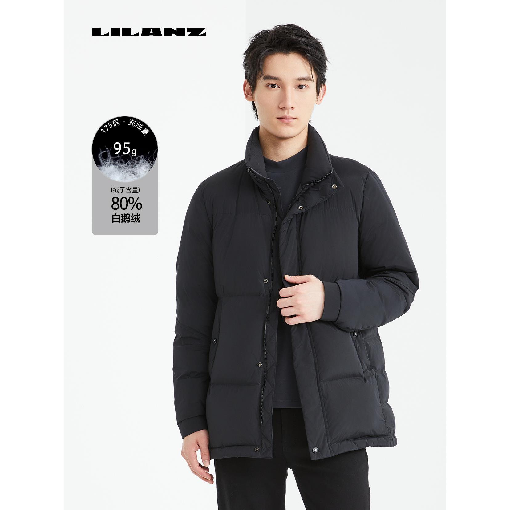 【白鹅绒】利郎门店冬季休闲防风保暖高端羽绒长款风衣 (DRF952)