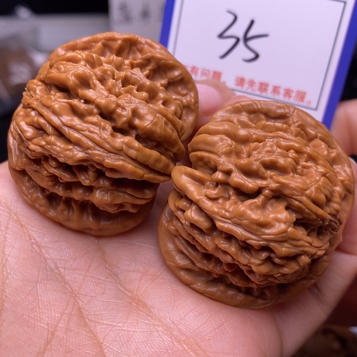 文玩核桃把件44四座楼35