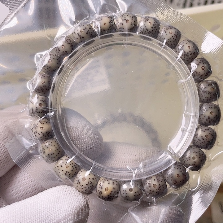 星月菩提手串S039 星月哈哈哈10