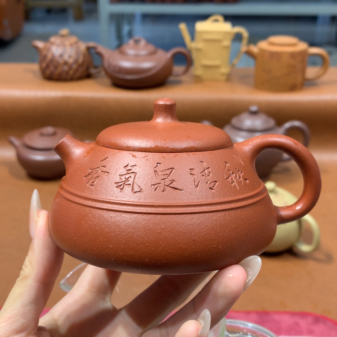 茶壶紫砂紫砂茶壶