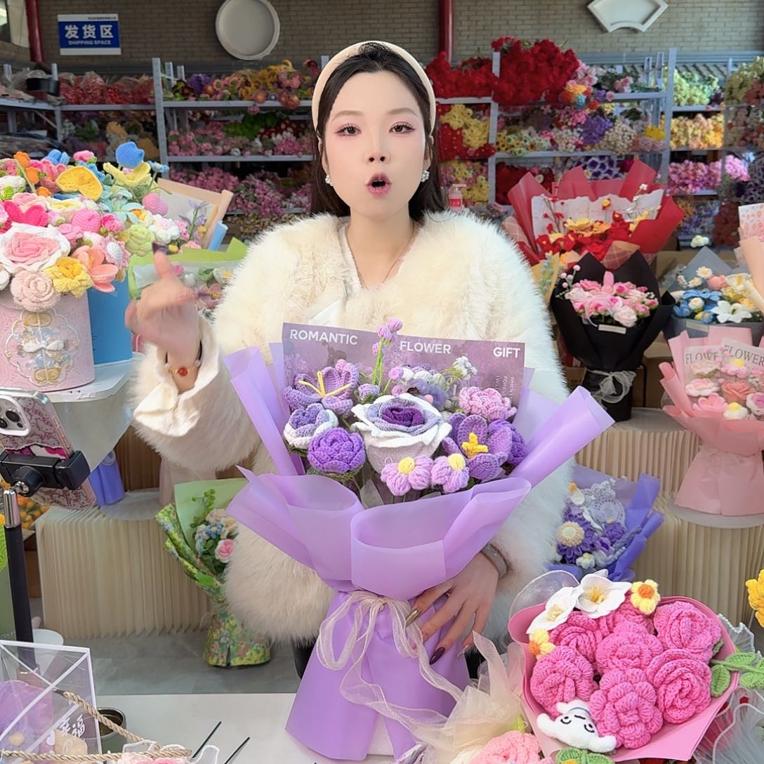 非遗手工花束，孤品清仓