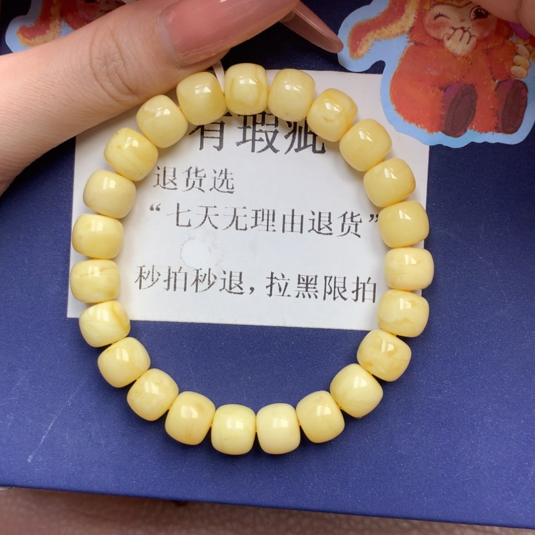 琥珀未镶嵌珠宝奇石1