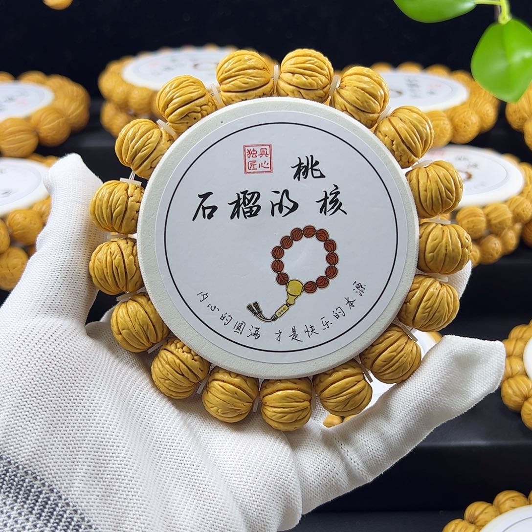 天***ㅤ手串桃核铁扇桃核手串。 