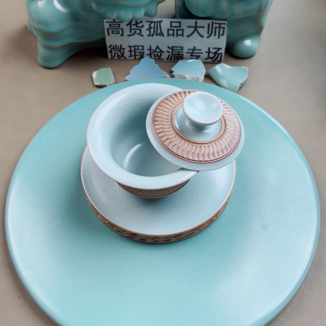 萧***l瓷其他与王同行，汝你所愿