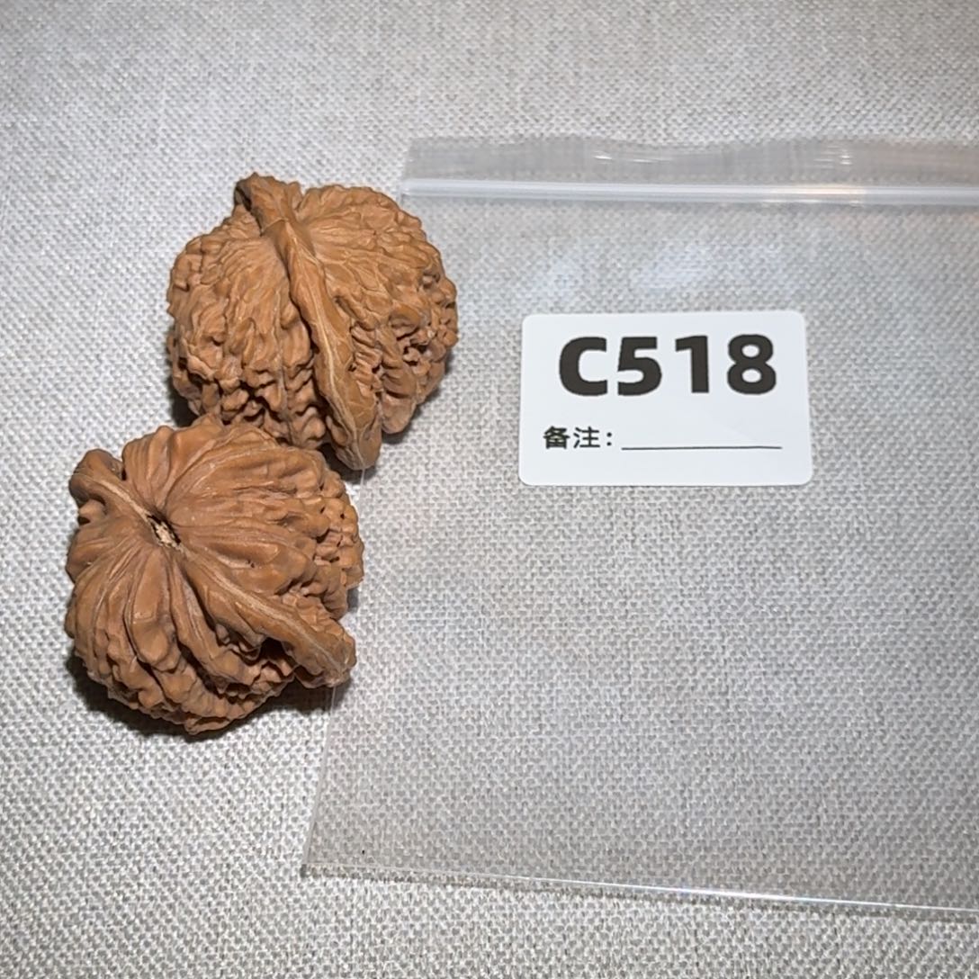 文玩核桃吊坠四座楼518