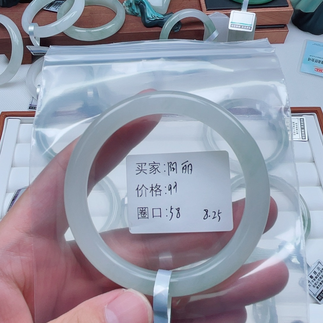 未镶嵌手镯石英质玉（金丝玉）