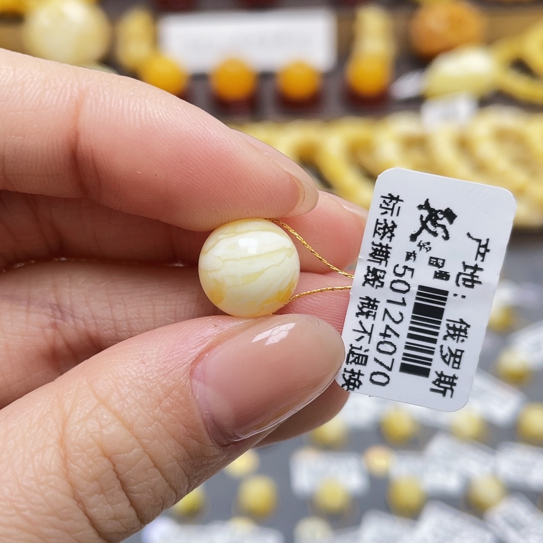 琥珀裸石未镶嵌蜜蜡圆珠11mm皮色