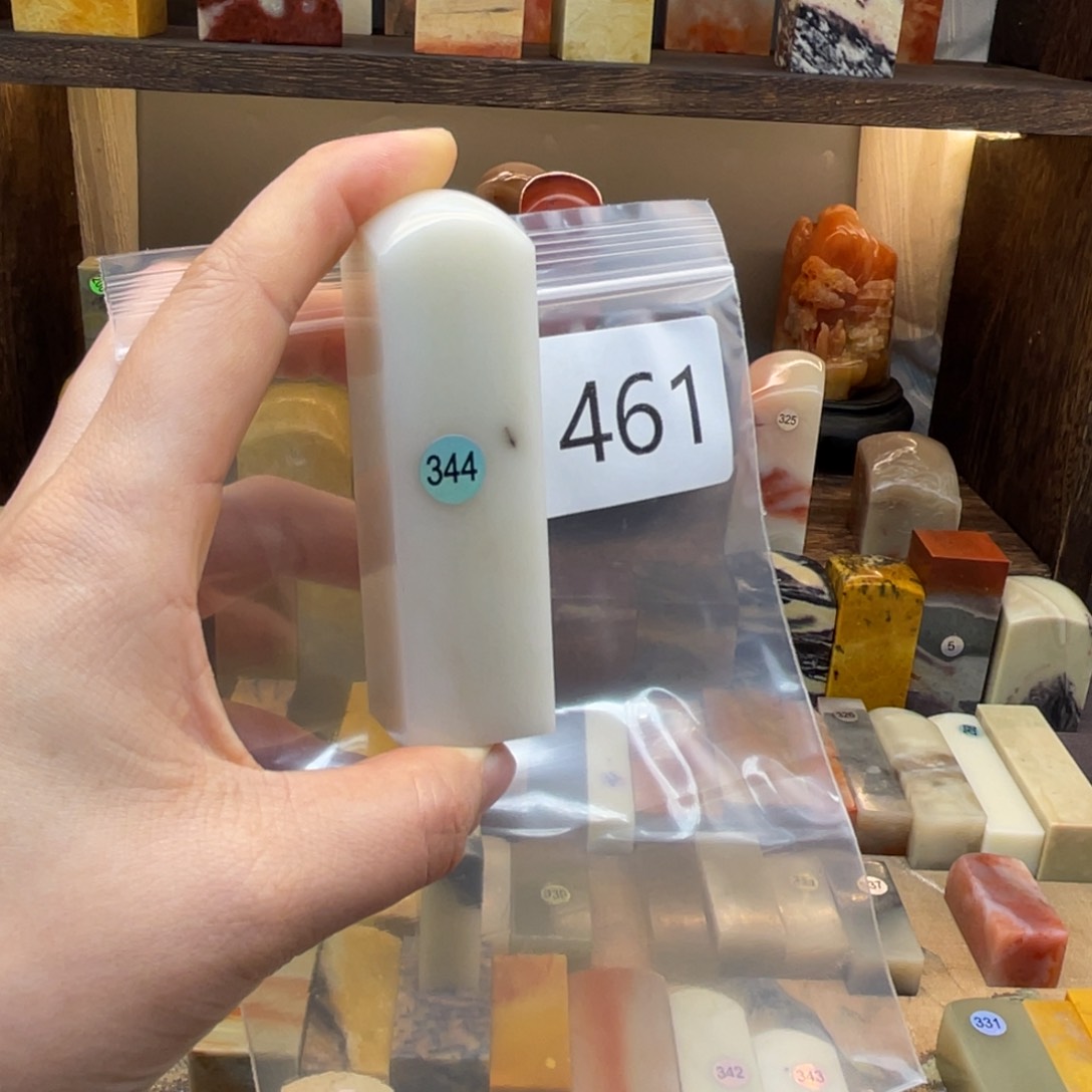 寿山石@****@寿山石尺寸123