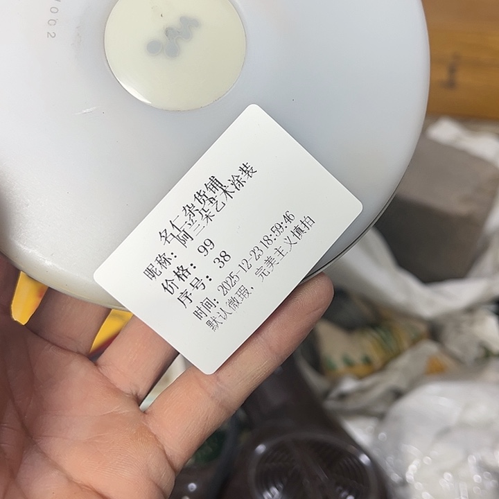 阿***装你在干嘛呢我在洗衣服呢