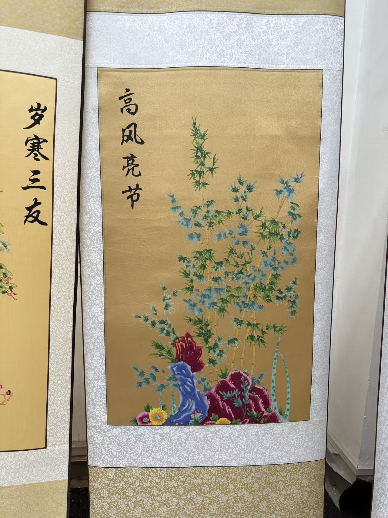 《高风亮节》竖版现在国风装饰画