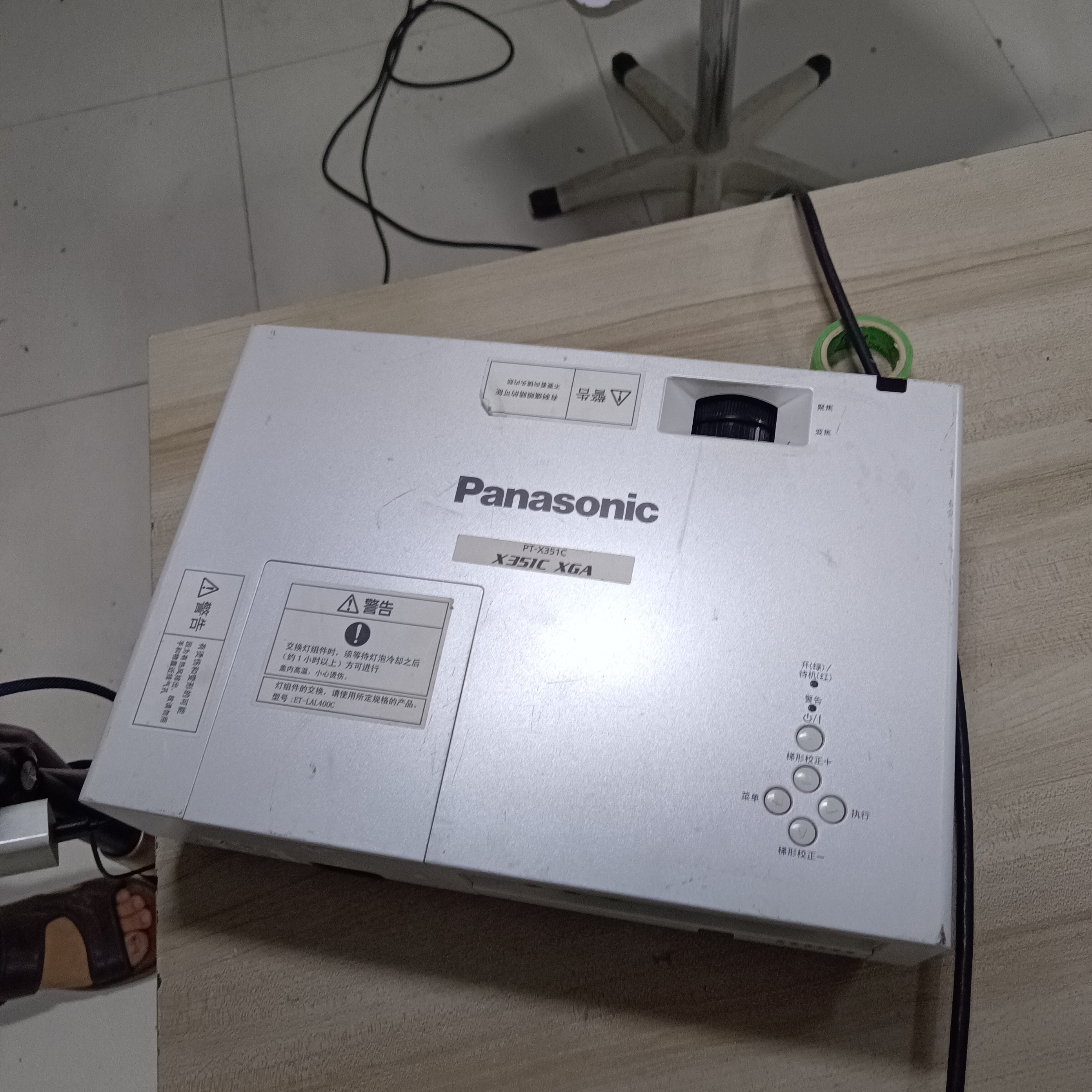 8新 Panasonic/松下 二手松下投影仪运费自理