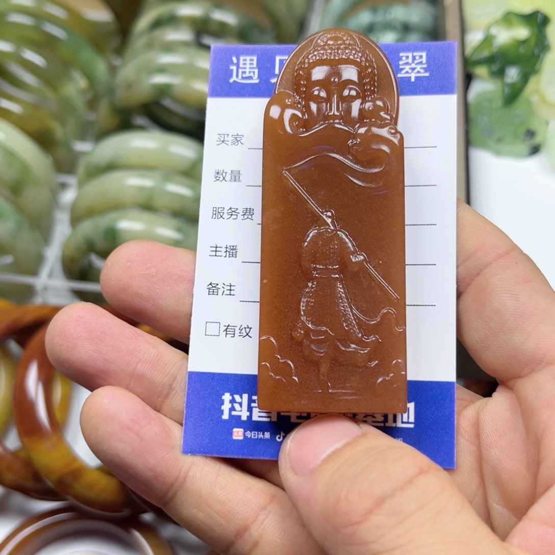 透闪石-蛇纹石玉手镯未镶嵌