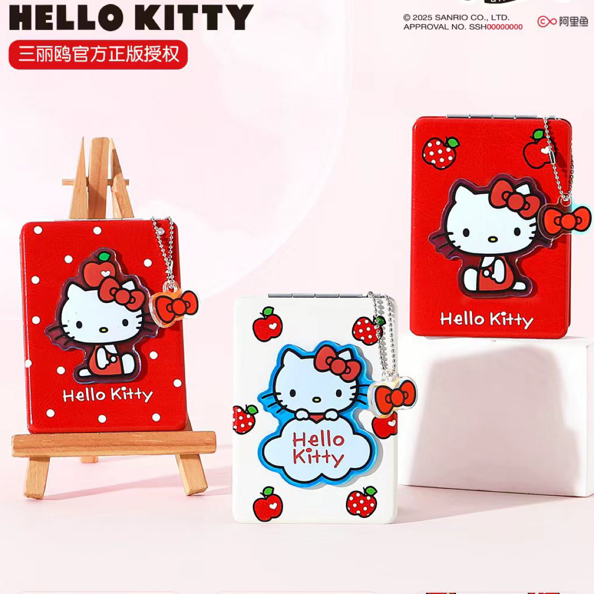 正版三丽鸥KT折叠镜SS4241-1含蝴蝶结挂件学生文具套装 12个