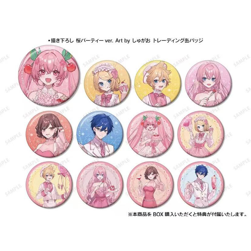 初音未来 樱花吧唧 樱花派对徽章 （直播间盲盒代拆）