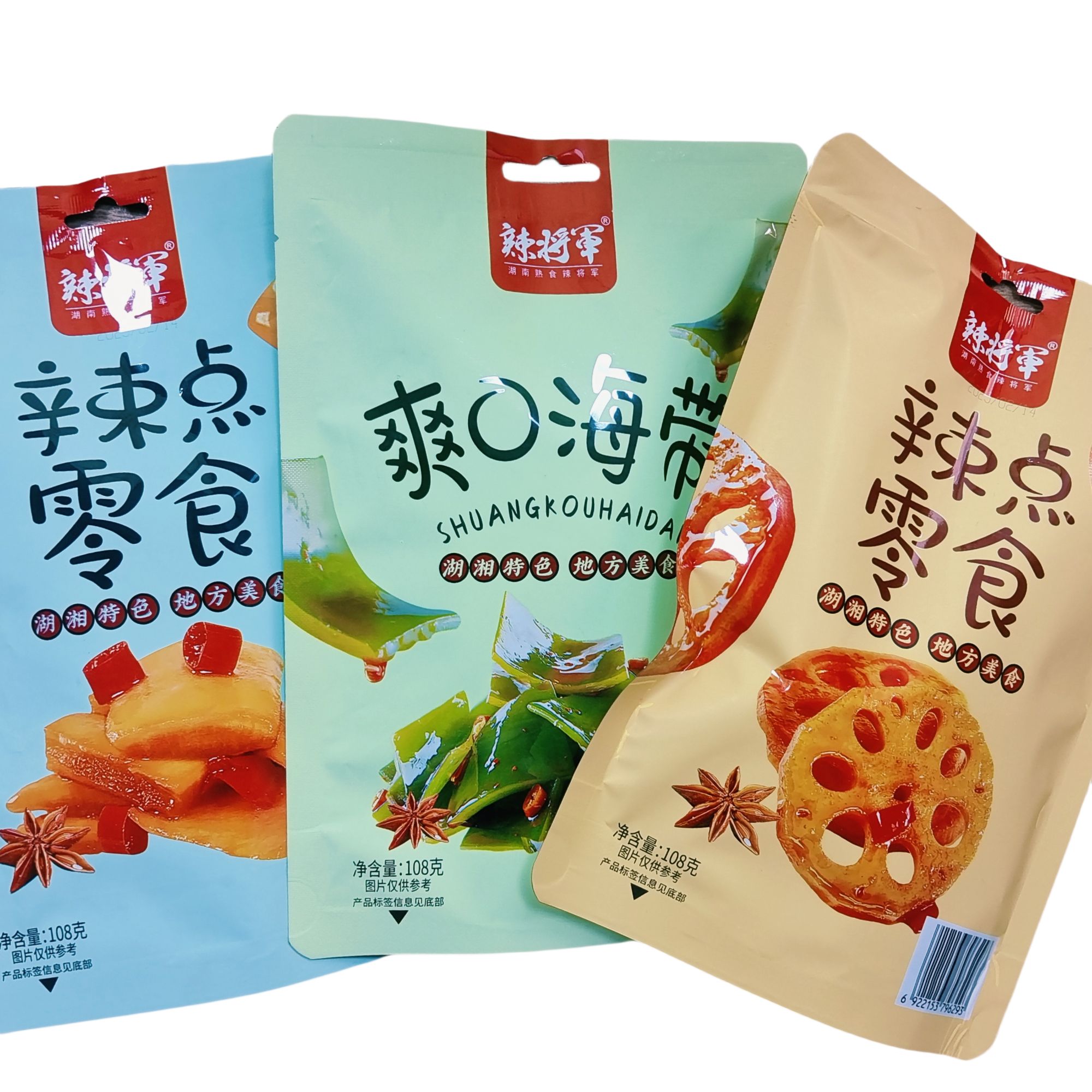 辣将军藕片/海带/萝卜皮 多口味混搭 特色开袋即食下饭菜零食 5包