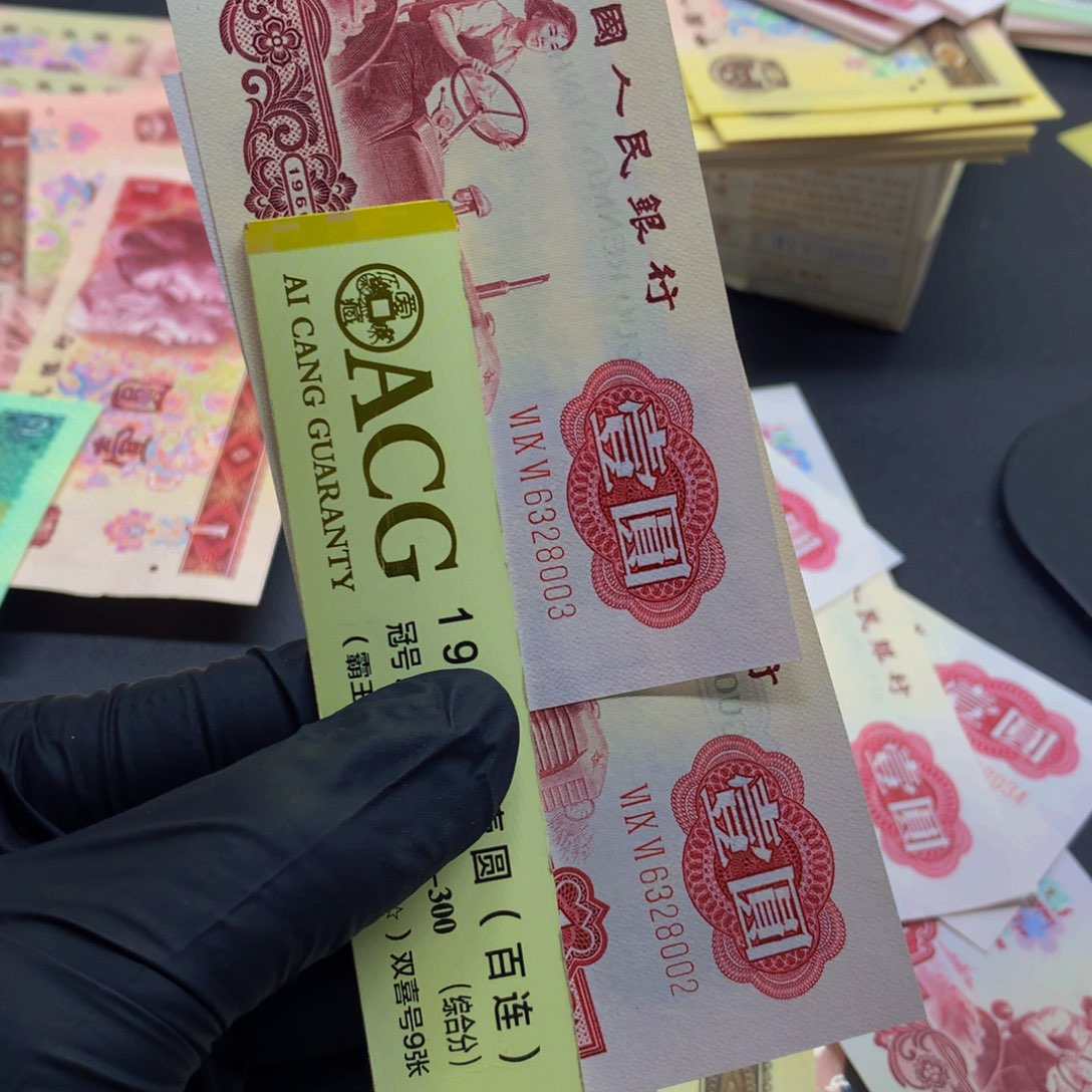 花**龙二张喜欢去拍喜欢去拍0302