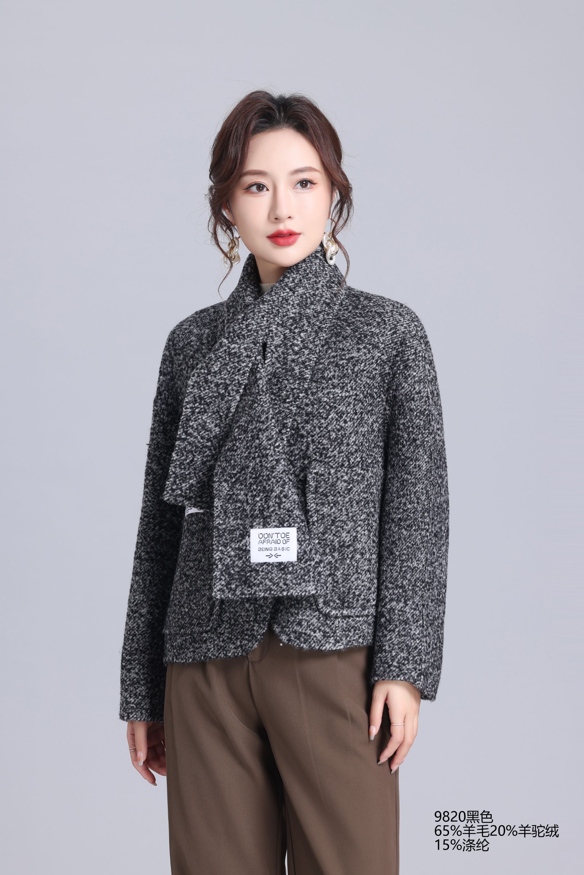 9820笈简为奢毛呢羊毛双面呢围巾短外套女时尚秋冬气质宽松