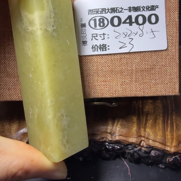 青田石3.14青田石雕厂家直销