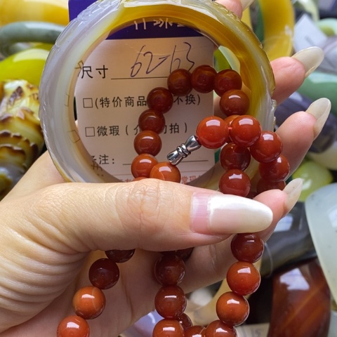 玛瑙/玉髓手镯未镶嵌用****1