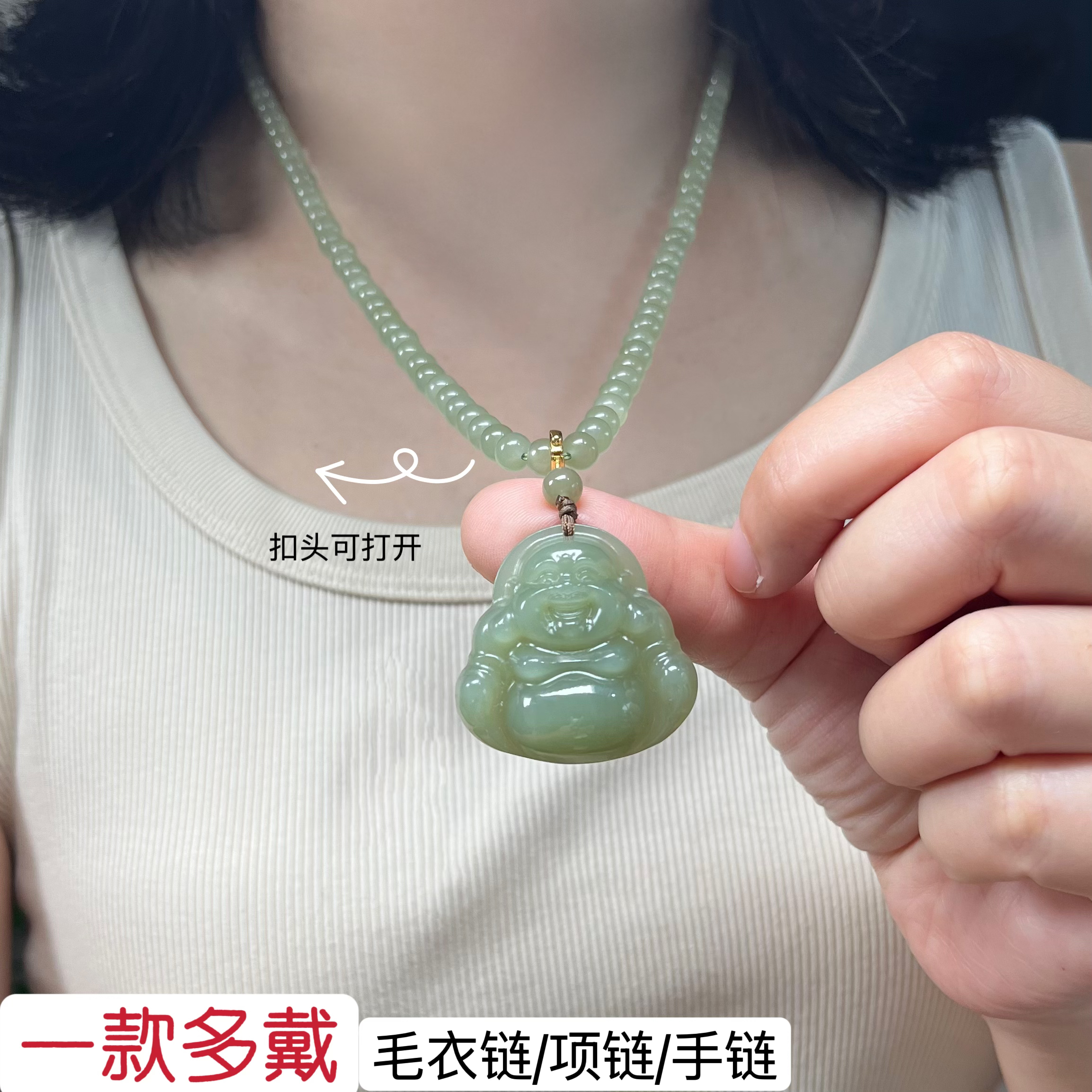 正宗和田玉佛公卡35+卡6珠链项链玉坠玉佛毛衣链经典多样性发其一