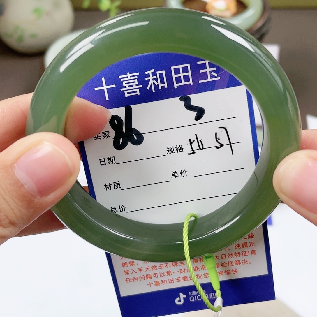 【闪购商品】和田玉手镯未镶嵌