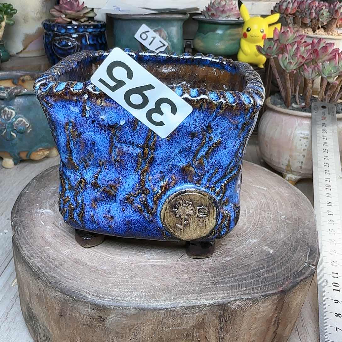 手工制作默认微瑕