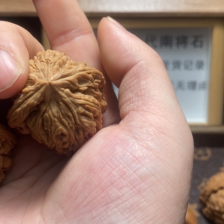 再***想吊坠文玩核桃南疆