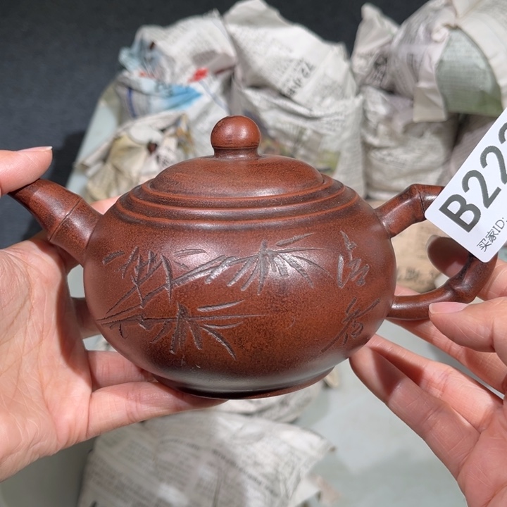 茶壶紫砂紫砂茶壶222