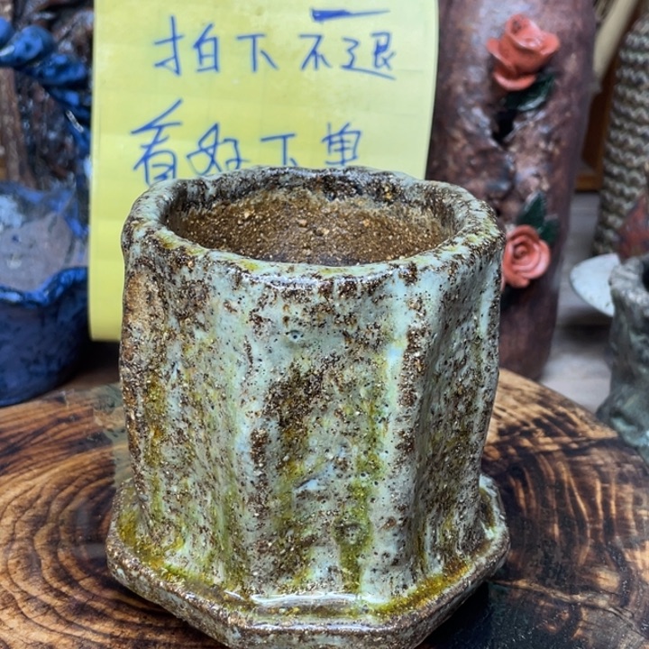 陶瓷制品不退不换陶瓷