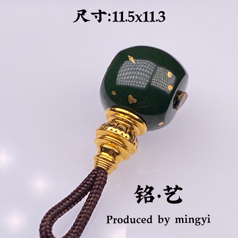 【铭艺出品】精品和田玉洒金碧玉无黑点无杂无裂18k金塔三通