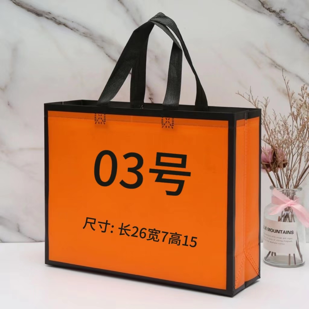 【03号】2025新款单肩大包菱格经典