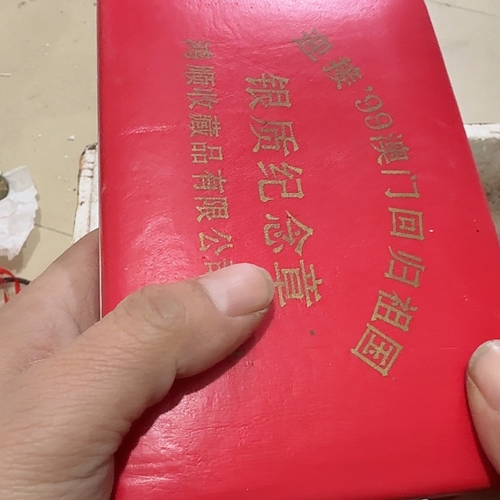 三***丝扇子把h和白白净净你叫你扭扭捏捏