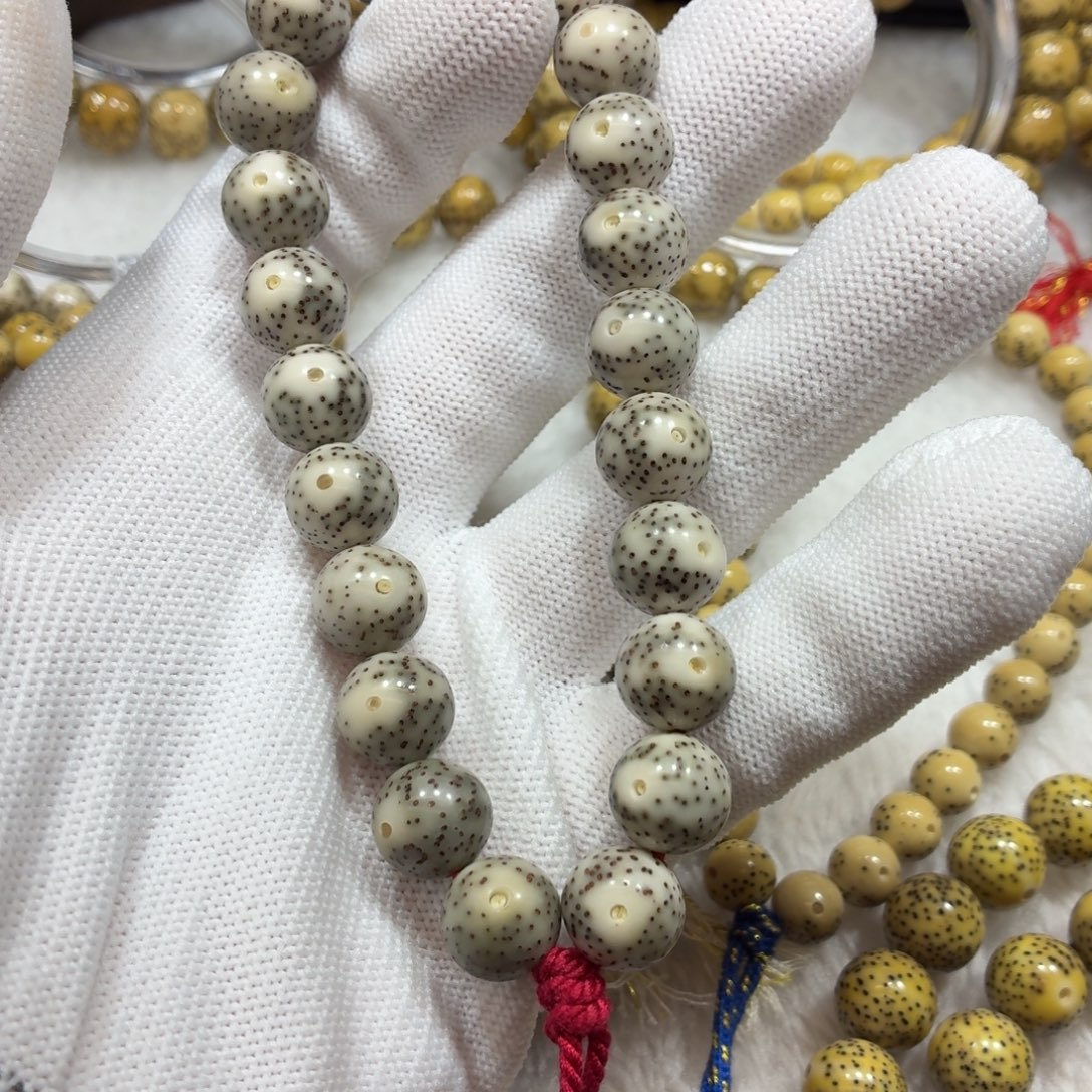 星月菩提手串石玉11圆