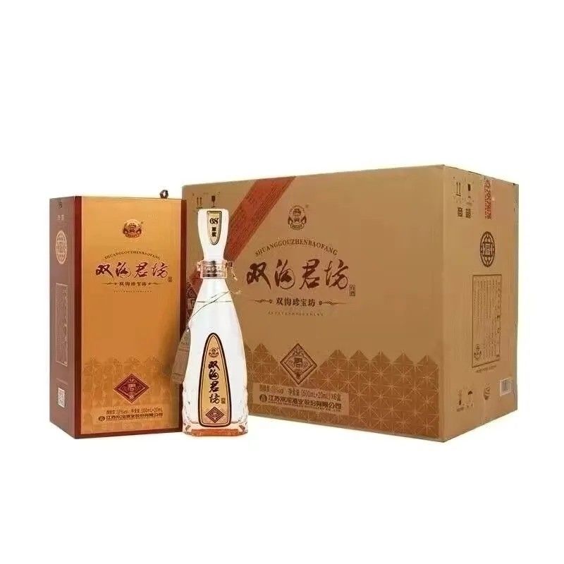 无品牌【直播专属】珍宝坊41.8度520ml*6瓶浓香型白酒41.8度