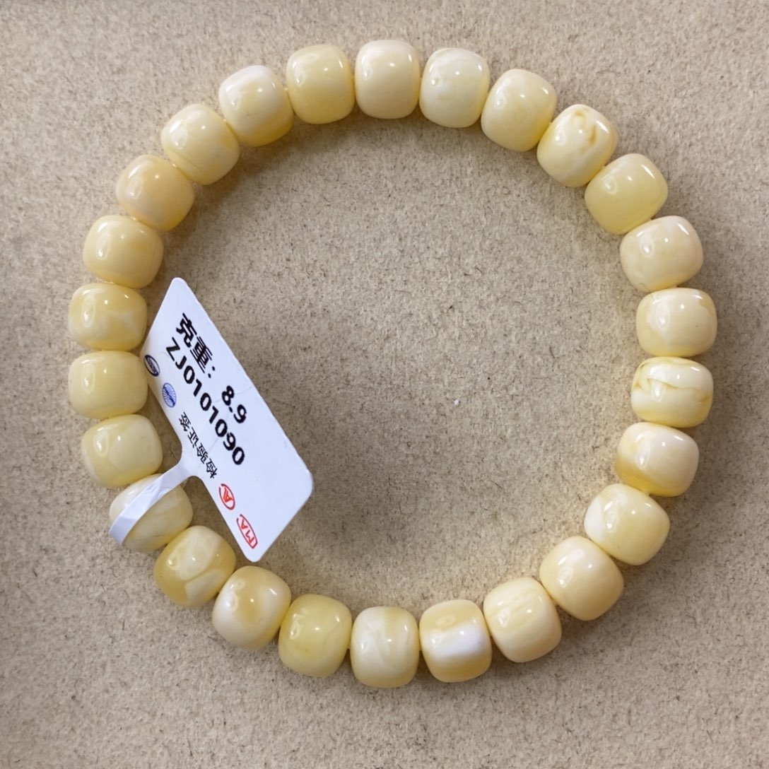 蜜蜡珠宝奇石未镶嵌8.3mm×7mm