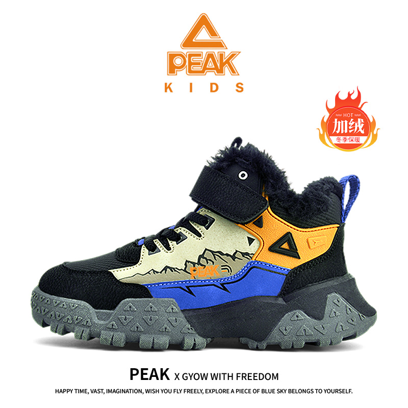 匹克儿童加绒亲子鞋冬季保暖魔术贴童鞋百搭时尚童鞋DEK54700H