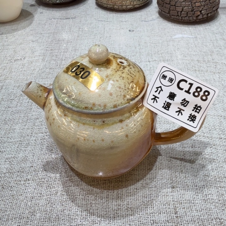 摆件柴烧新品福利多多