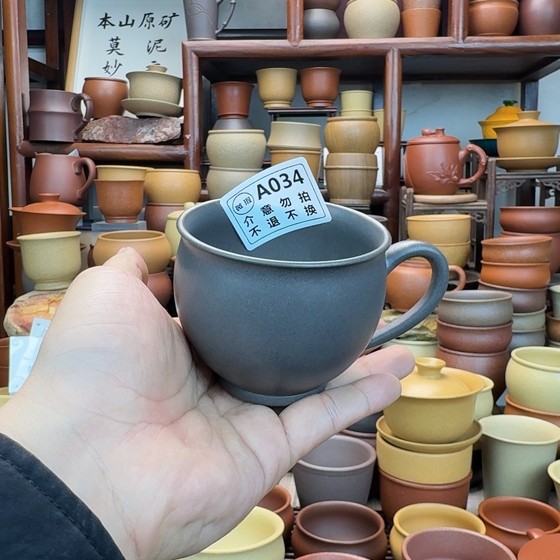 紫砂茶杯555555555555555
