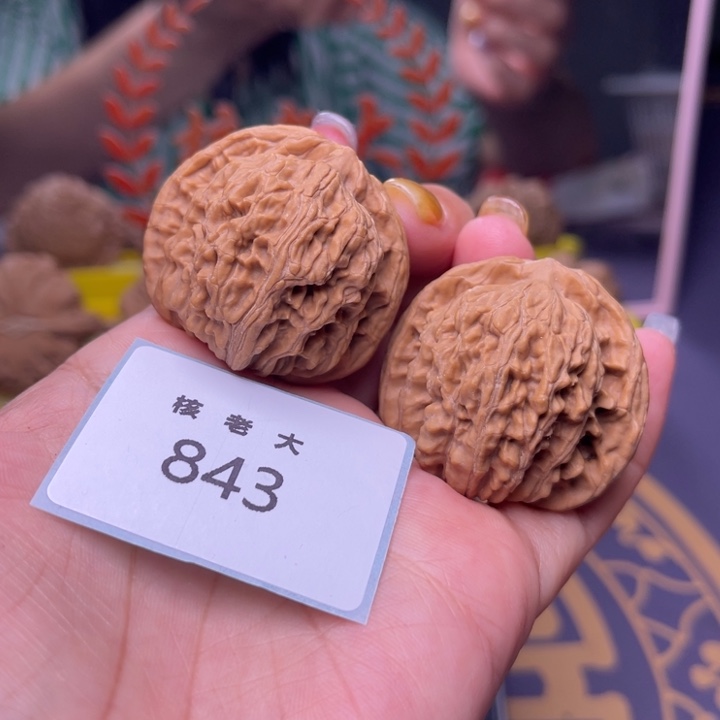 文玩核桃把件四座楼38.843