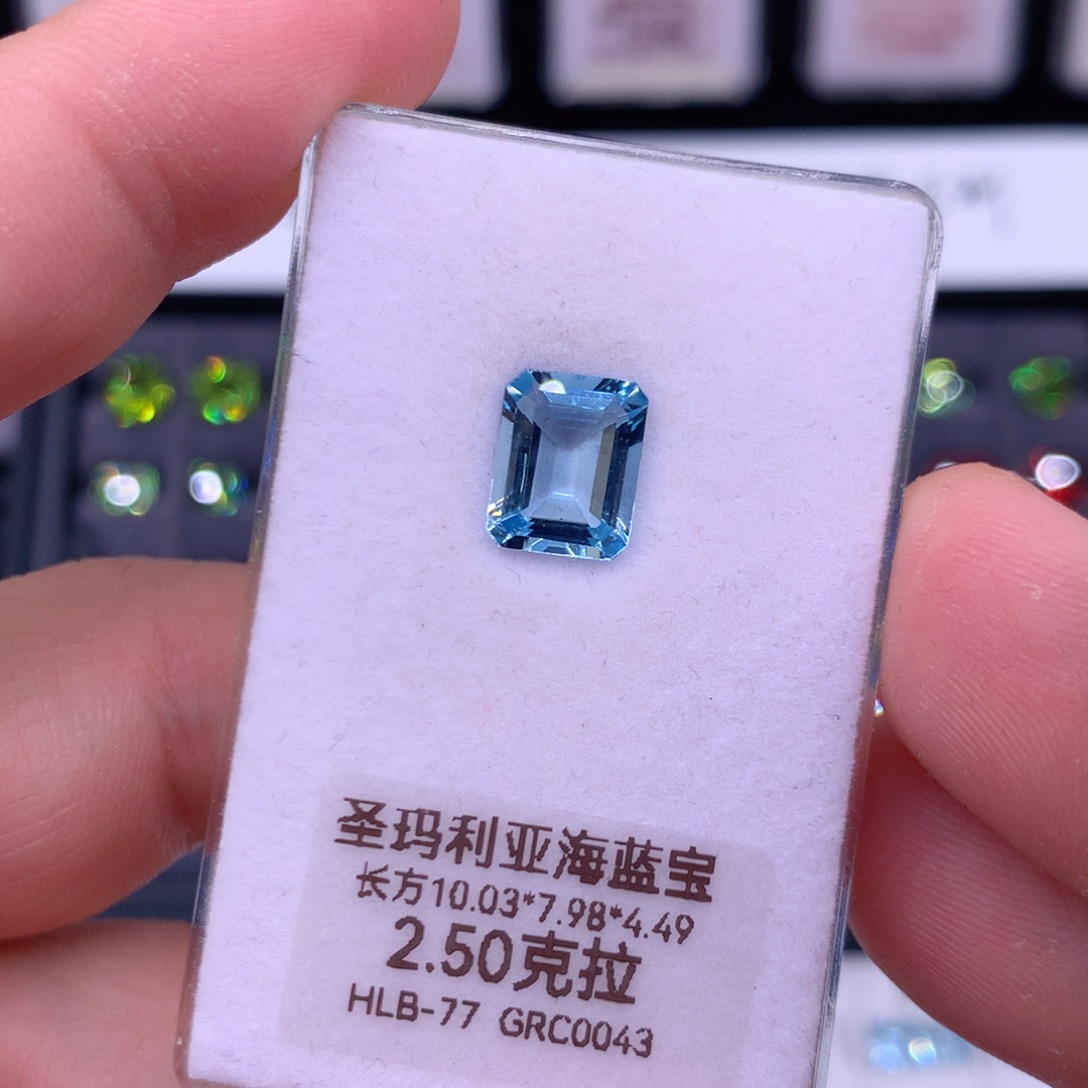 海蓝宝石裸石特价2.5克拉圣玛利亚