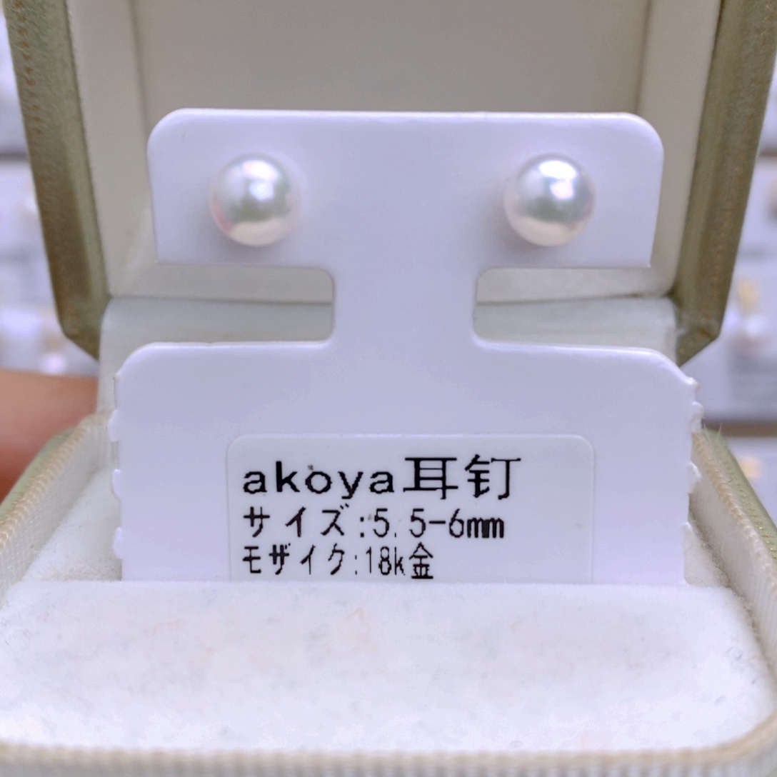 海水珍珠耳饰18K金镶嵌