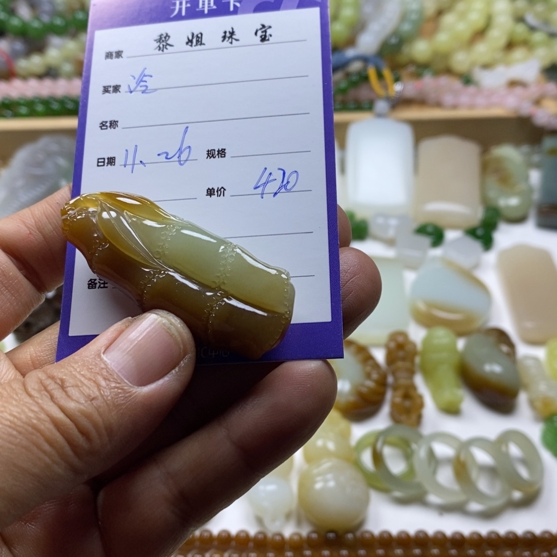 ㅤ***泠和田玉未镶嵌颈饰